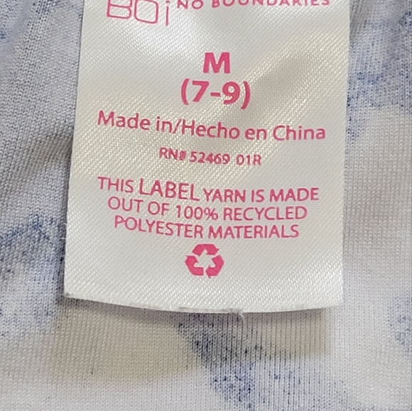 Tie Dye Romper - Picture 14 of 14